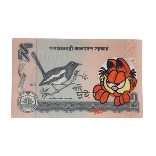 Billet de 2 taka du bengladesh x garfield