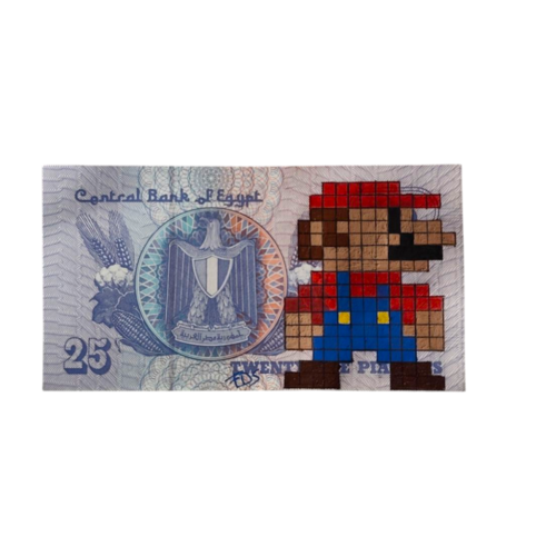 Billet de 25 piastres d'egypte x mario 8-bit