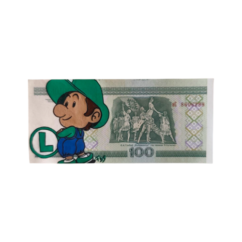 Billet de 100 roubles de bielorussie x bébé luigi de nintendo