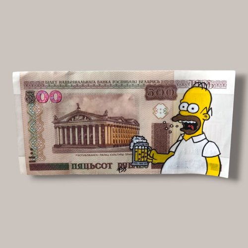 Billet de 500 roubles de bielorussie x homer simpson