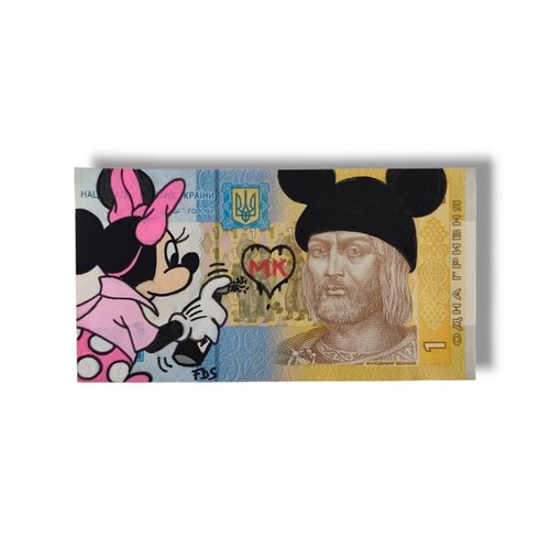 Billet de 1 rouble d'ukraine x minnie graffeuse
