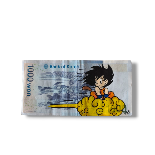 Œuvre unique street art son goku sur billet de 1000 won – captain custom
