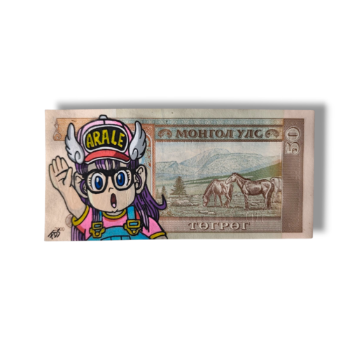 Billet de mongolie illustré – arale – création originale