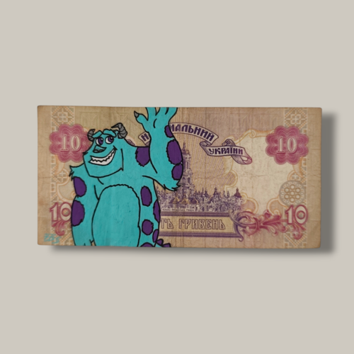 Sully de monstres & cie sur billet ukrainien authentique – œuvre originale unique