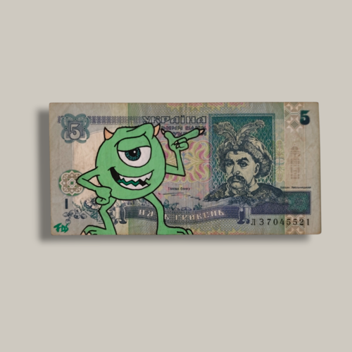 Mike wazowski sur billet ukrainien authentique – art original peint à la main