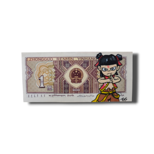 Ne zha peint à la main sur billet authentique de chine – œuvre originale unique