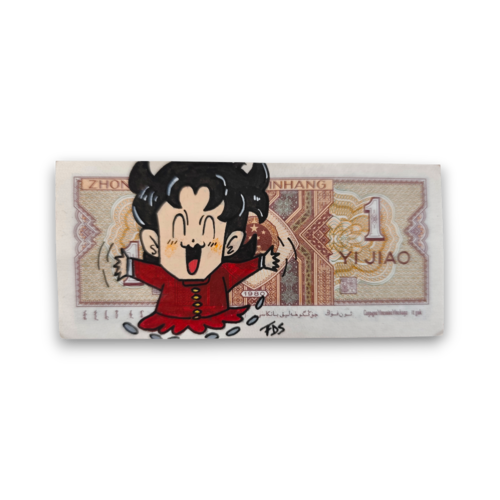 Astro boy sur billet du cambodge – tableau miniature peint à la main