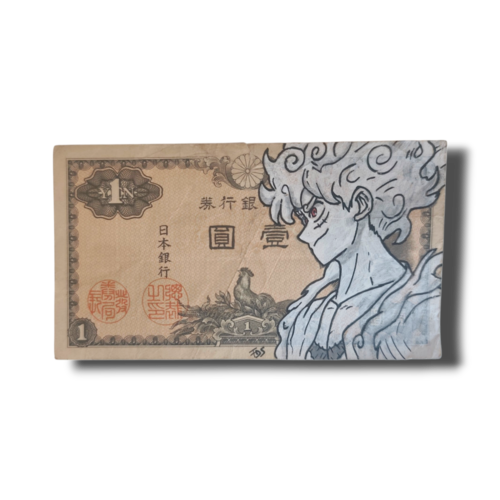 Billet custom one piece - luffy gear 5 dessiné à la main sur véritable 1 yen japonais - pièce unique
