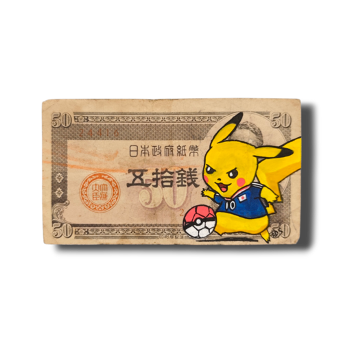Tableau custom pop art - pikachu football japon sur vrai billet japonais de 50 sen