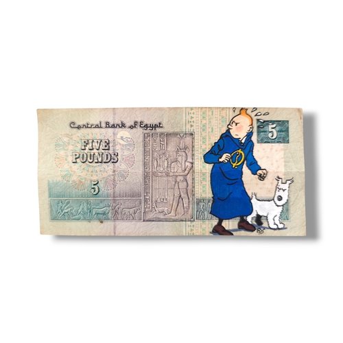 Peinture sur véritable billet égyptien - tintin et milou au pays des pharaons