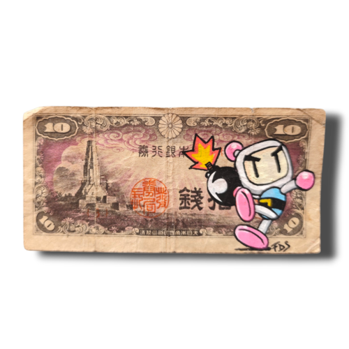 Illustration originale peinte à la main bomberman sur billet japonais ancien