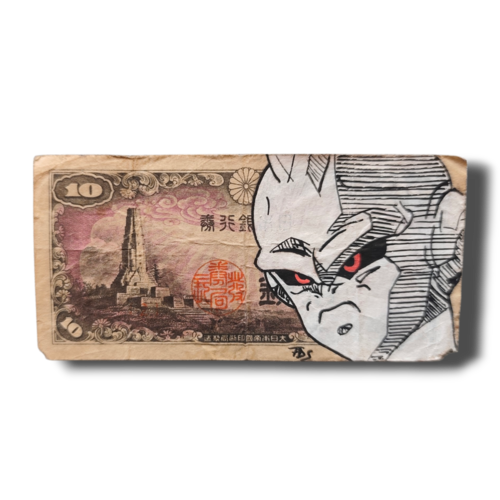Tableau sur billet japonais - buu (dragon ball z) par captain custom - pièce unique 1/1
