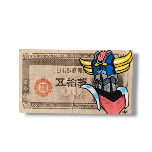 Illustration originale goldorak peint à la main sur billet japonais d'époque - money art