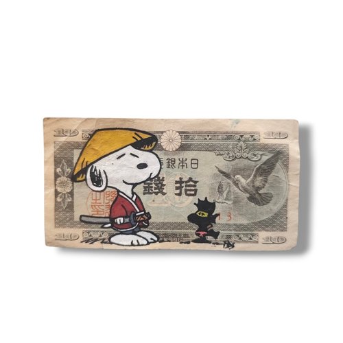 Peinture originale snoopy samouraï sur véritable billet japonais ancien - pop art fait main par captain custom