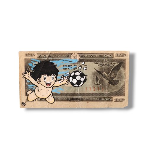 Tableau pop art "never loose" - olive et tom (tsubasa) sur authentique billet japonais