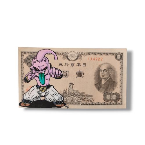 Création originale buu dragon ball z peinte à la main sur véritable billet japonais