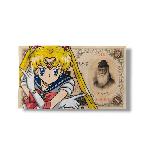 Peinture originale sailor moon sur authentique billet de banque japonais - création pop art
