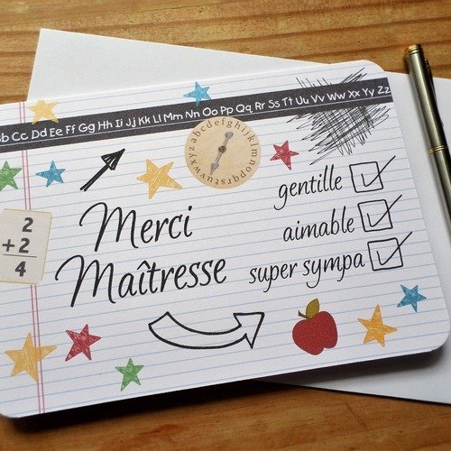 Carte Maitresse Maitre Atsem Fin D Annee Merci Un Grand Marche