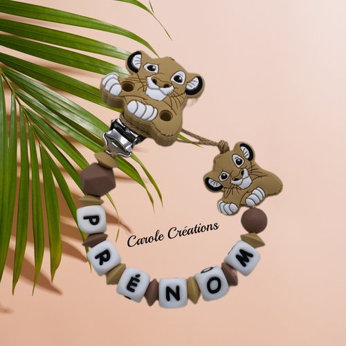 Attache tétine simba personnalisé en silicone, coloris beige naturel et marron noisette