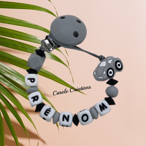 Attache tétine personnalisé en silicone, modèle voiture, coloris gris clair et noir