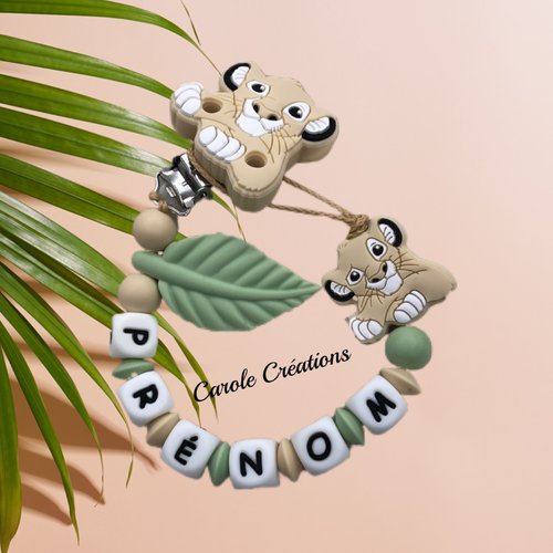 Attache tétine personnalisé en silicone, modèle simba avec grande feuille, coloris beige et vert kaki clair