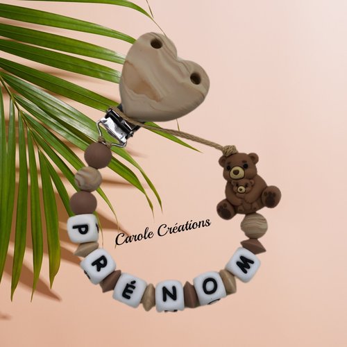 Attache tétine personnalisée en silicone modèle maman ours et son bébé, coloris beige marbré effets bois et marron noisette