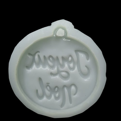 Moule silicone joyeux noël boule