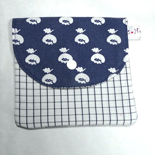 Petite pochette