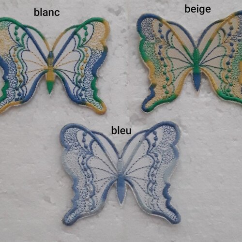 Écusson, patch, papillon, bleu, vert , jaune dégradés, 6/5cm, broder , thermocollant