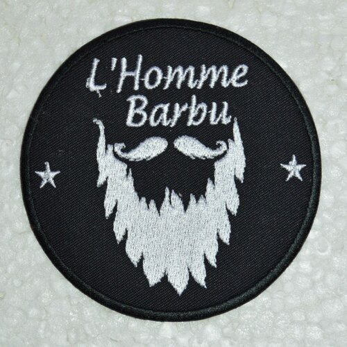 Écusson patch , l homme barbu , barbe , blanc, coton, noir, broder, thermocollant ,9cm