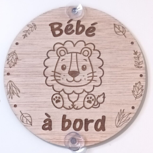 Bébé à bord en bois, bébé à bord ventouse, animaux de la savane, cadeau jeunes parents, accessoire voiture bébé