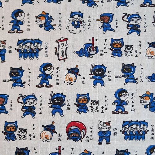 Tissu japonais 25x110 cm kawaii animaux insolites, chat ninja