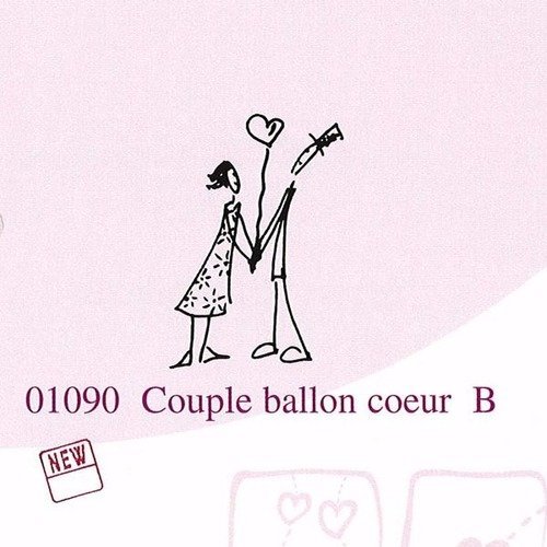 Tampon en bois - couple avec un ballon coeur - marque aladine 