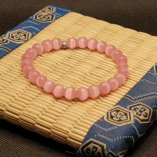 Bracelet oeil de chat rose artisanal en perles naturelles, bracelet pour confiance en soi