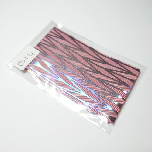 Foil holographoque (refb14) idéal pour nail art ou scrapbooking, ongle manucure gel loisir créatif  
