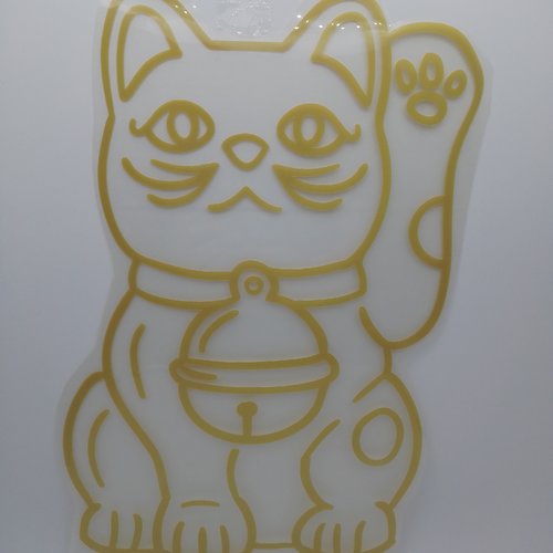 Transfert textile maneki neko doré grand format