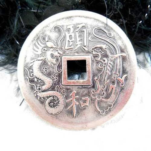 1 médaillon pendentif 50 mm pièce chinoise métal argenté émaillé vert