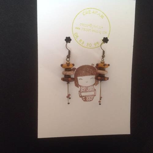 Boucles d'oreilles pep´s marron or et beige mordoré 