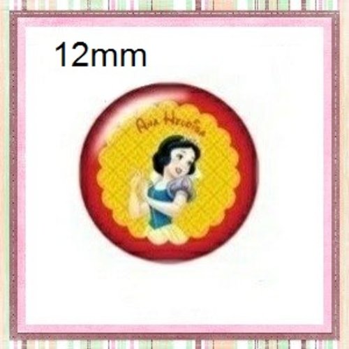 X2 cabochons blanche neige 12mm