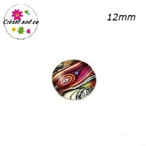 X2 cabochons motif queue de paon colorés 12mm