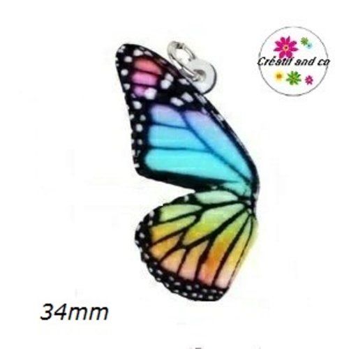 Breloque papillon coloré 34mm