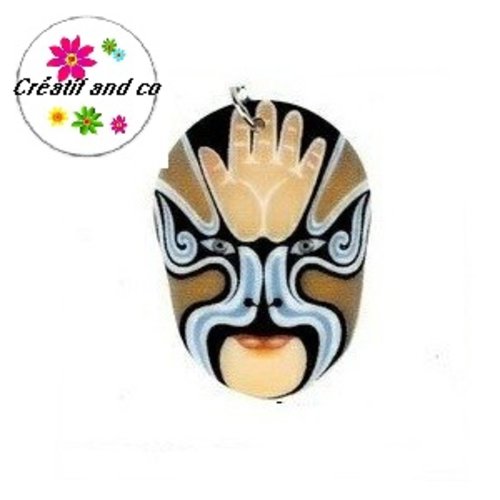 Masque chinois opéra pékin 32mm