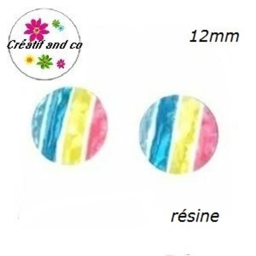X2 cabochons dôme multicouleur résine 12mm