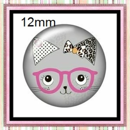 X2 cabochons chat coquet 12mm