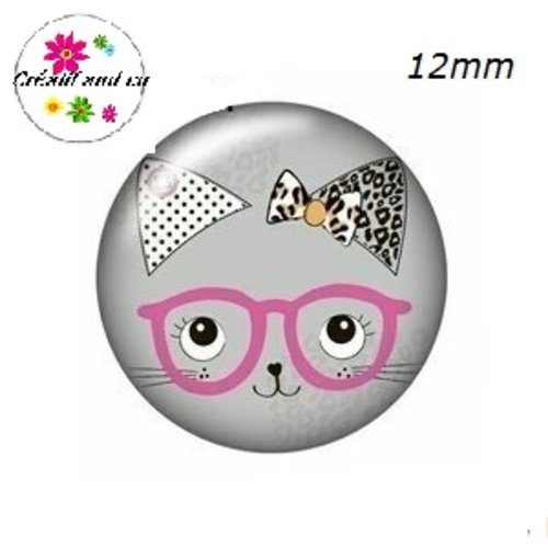 X2 cabochons chat coquet 12mm