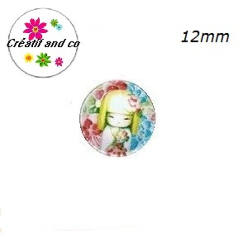 X2 cabochons kokeshi 12mm