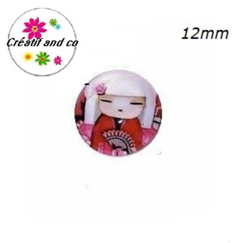 X2 cabochons kokeshi 12mm