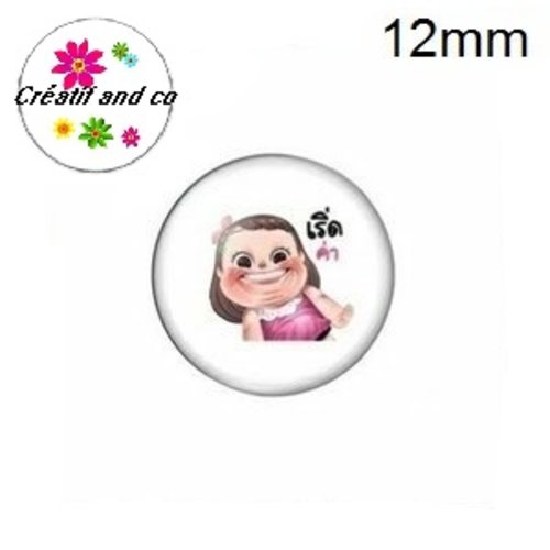 X2 cabochons fille,visage,expression 12mm
