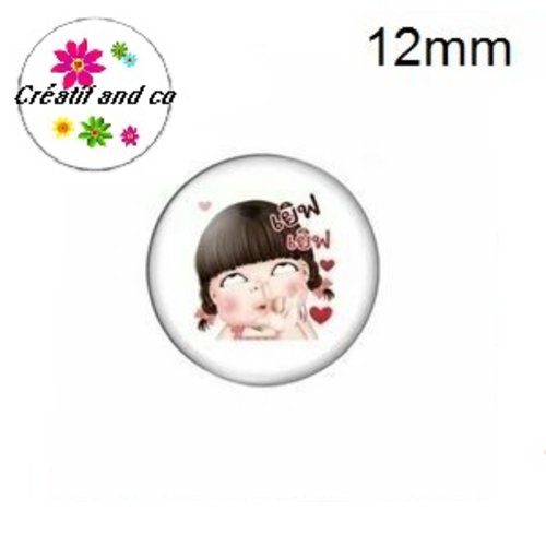 X2 cabochons fille,visage,expression 12mm