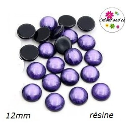 X2 cabochons dômes mauve résine 12mm